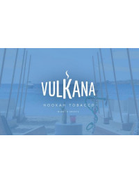 Vulkana Hookah