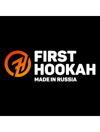 First Hookah