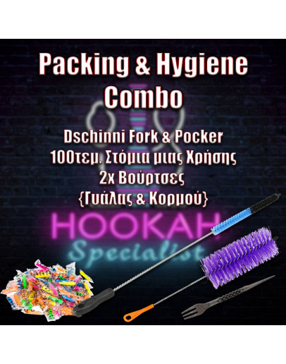 #Packing & Hygiene Combo
