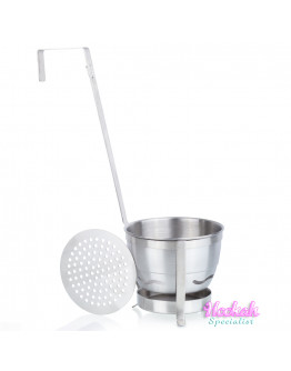 Coal Holder - Single