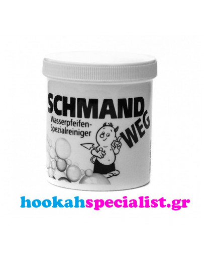 Schmand Weg -  Σκόνη καθαρισμού γυάλας