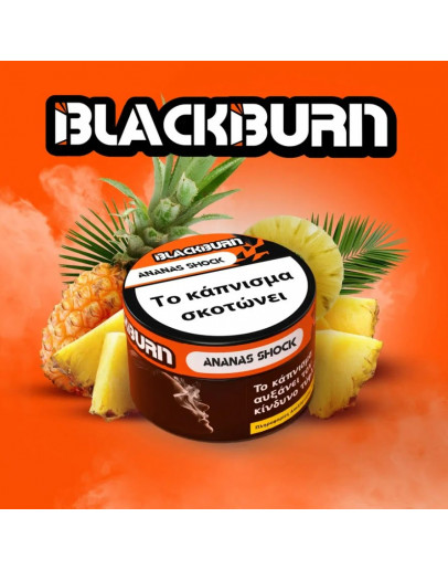 BlackBurn - Ananas Shock 50gr BlackBurn - Ananas Shock 50gr