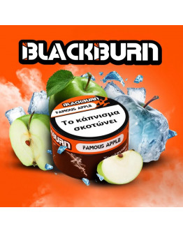 BlackBurn - Famous Apple 50gr