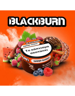 BlackBurn - Summer Basket 50gr