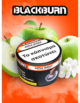 BlackBurn - Apple Shock 50gr