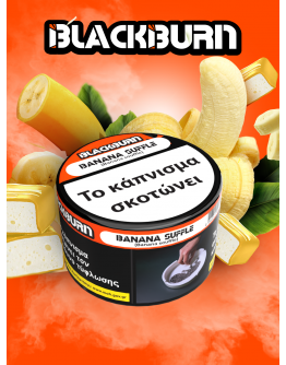 BlackBurn - Banana Suffle 50gr