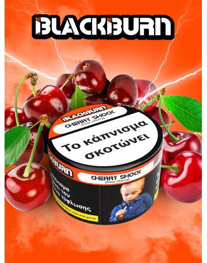 BlackBurn - Cherry Shock 50gr