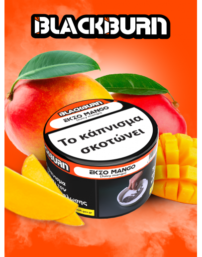 BlackBurn - Ekzo Mango 50gr