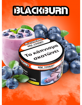 BlackBurn - Epic Yogurt 50gr