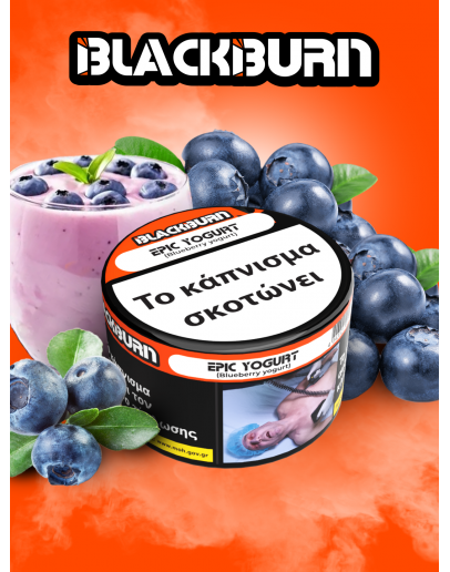 BlackBurn - Epic Yogurt 50gr