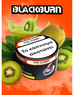 BlackBurn - Kiwi Stoner 50gr