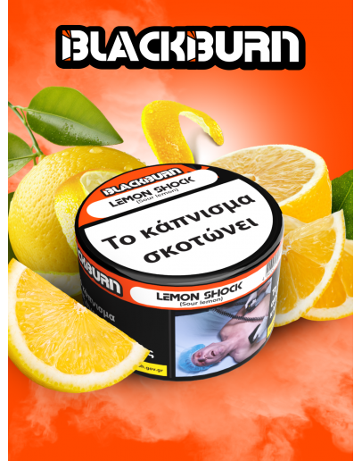 BlackBurn - Lemon Shock 50gr