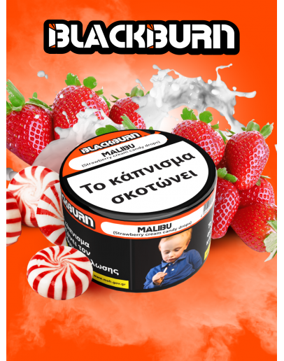 BlackBurn - Malibu 50gr