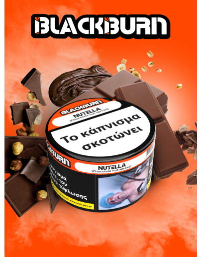 BlackBurn - Nutella 50gr