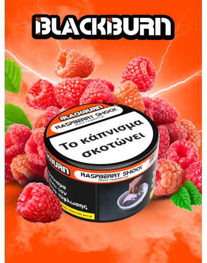 BlackBurn - Raspberry Shock 50gr