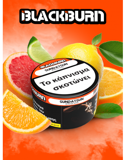 BlackBurn - Sunday Sun 50gr
