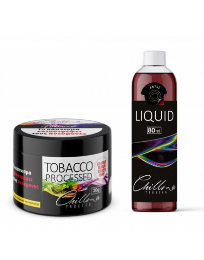 Chillma 100gr - Abyss Chillma 100gr - Abyss