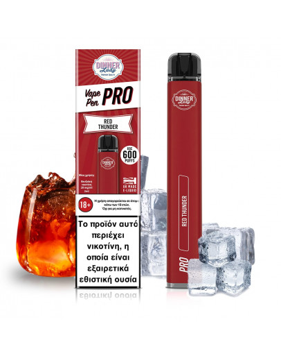 Dinner Lady Vape Pen Pro 600 - Red Thunder