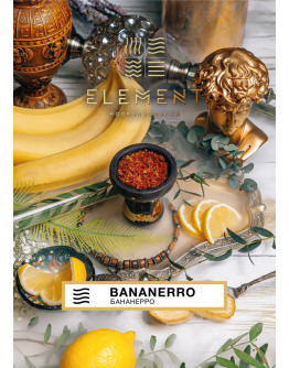 Element Air Line  - Bananerro 40gr