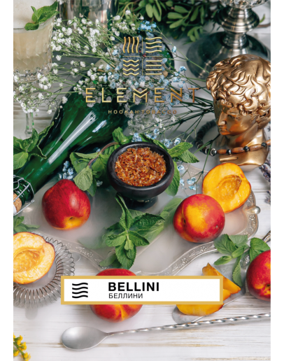 Element Air Line  -  Bellini 40gr