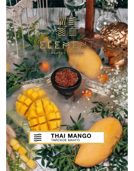 Element Air Line  -  Thai Mango 40gr