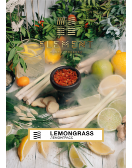 Element Air Line  - Lemongrass 40gr