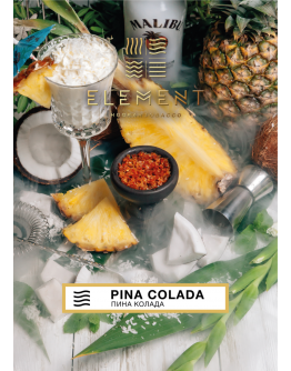 Element Air Line  - Pina Colada 40gr