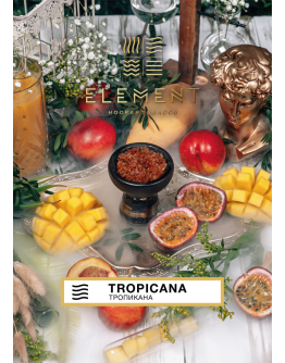 Element Air Line  - Tropicana 40gr