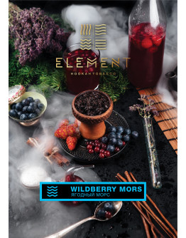 Element Waterline - Wildberry Mors 40gr
