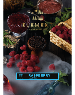 Element Waterline - Raspberry 40gr