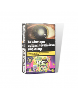 Holster Tobacco 20gr - Ice Kaktuz