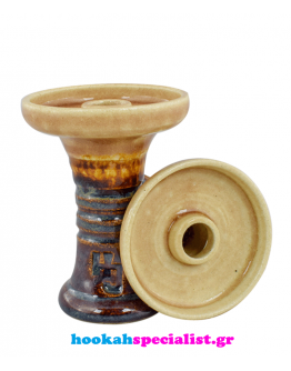 Hookah John Retro Harmony Bowl - Sunburst