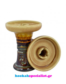 Hookah John Trimony Bowl - Sunburst