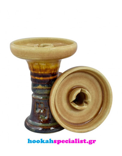 Hookah John Trimony Bowl - Sunburst