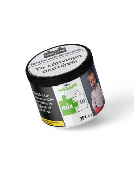 Mixto 200gr - Havana Green