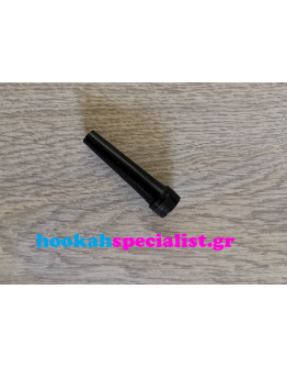 Στόμια Μίας Χρήσης - 6 cm - σακ. 100τεμ.