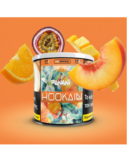 Hookain Tobacco 200gr - Punani Hookain Tobacco 200gr - Punani