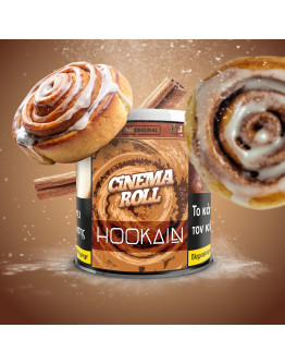 Hookain Tobacco 200gr - Cinema Roll