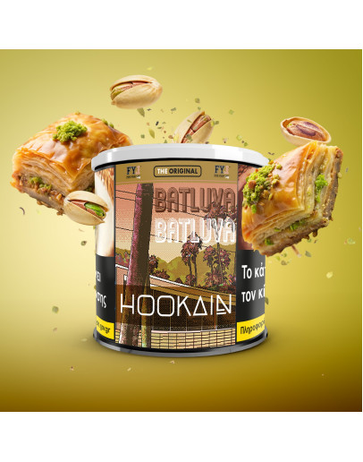Hookain Tobacco 200gr - Batluva Hookain Tobacco 200gr - Batluva