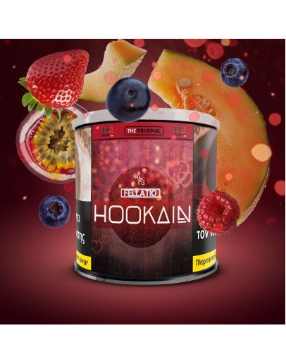 Hookain Tobacco 200gr - Fellatio Hookain Tobacco 200gr - Fellatio