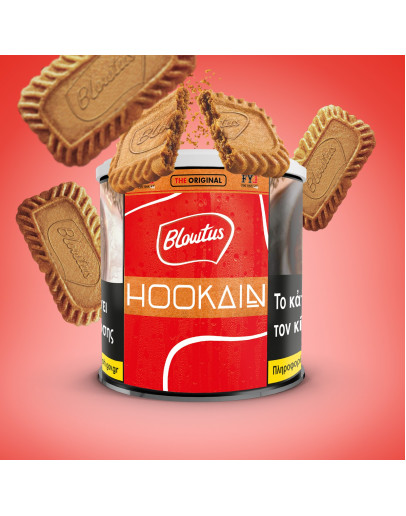 Hookain Tobacco 200gr - Blowtus Hookain Tobacco 200gr - Blowtus