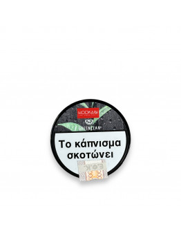 Hookain 50gr - Green Lean